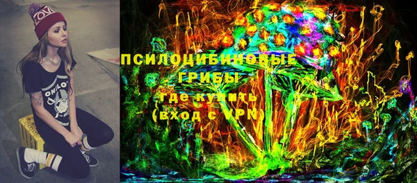 меф VHQ Вязники